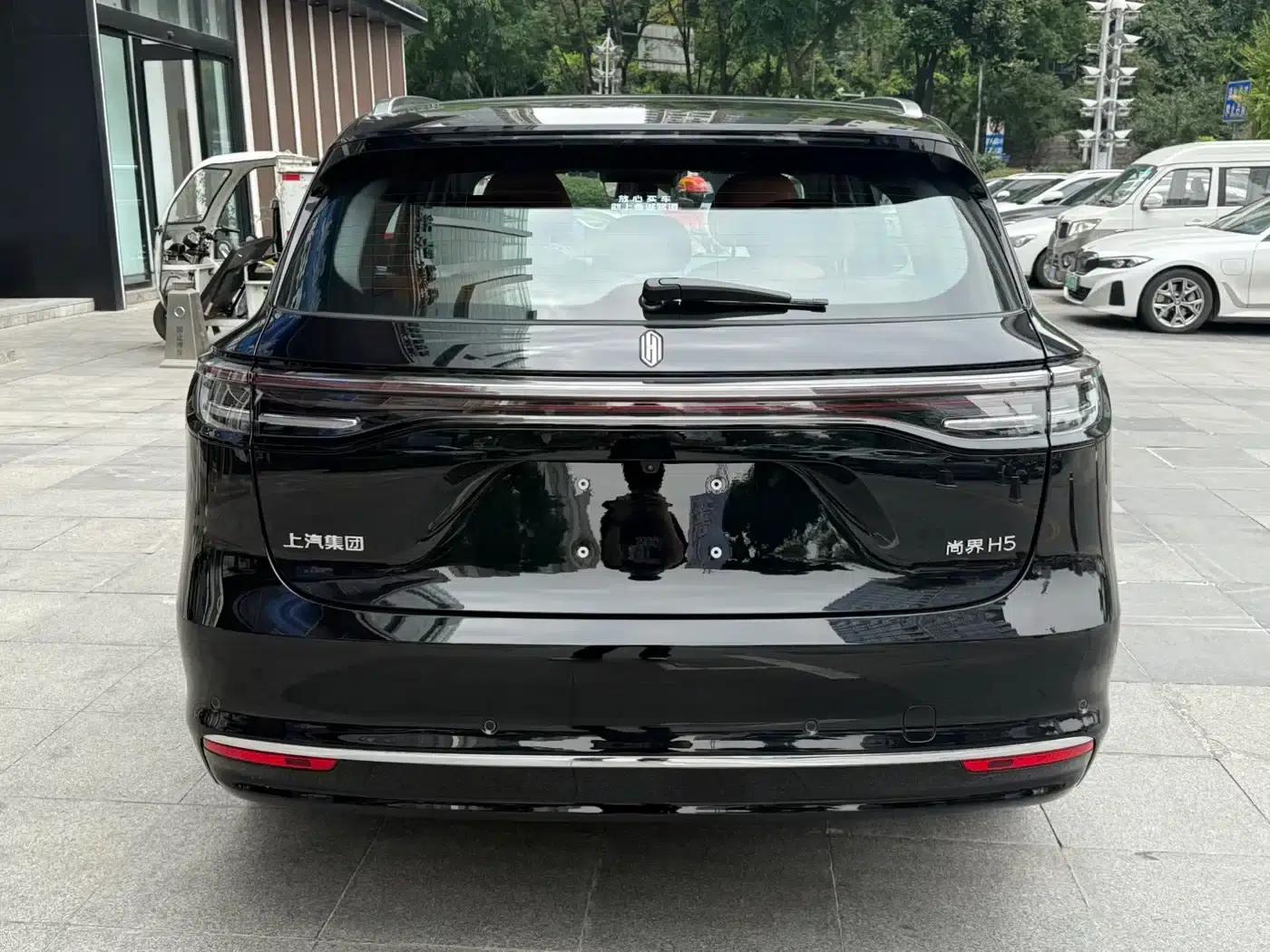 Shangjie H5 2025 Range Extender Pro — миниатюра 10