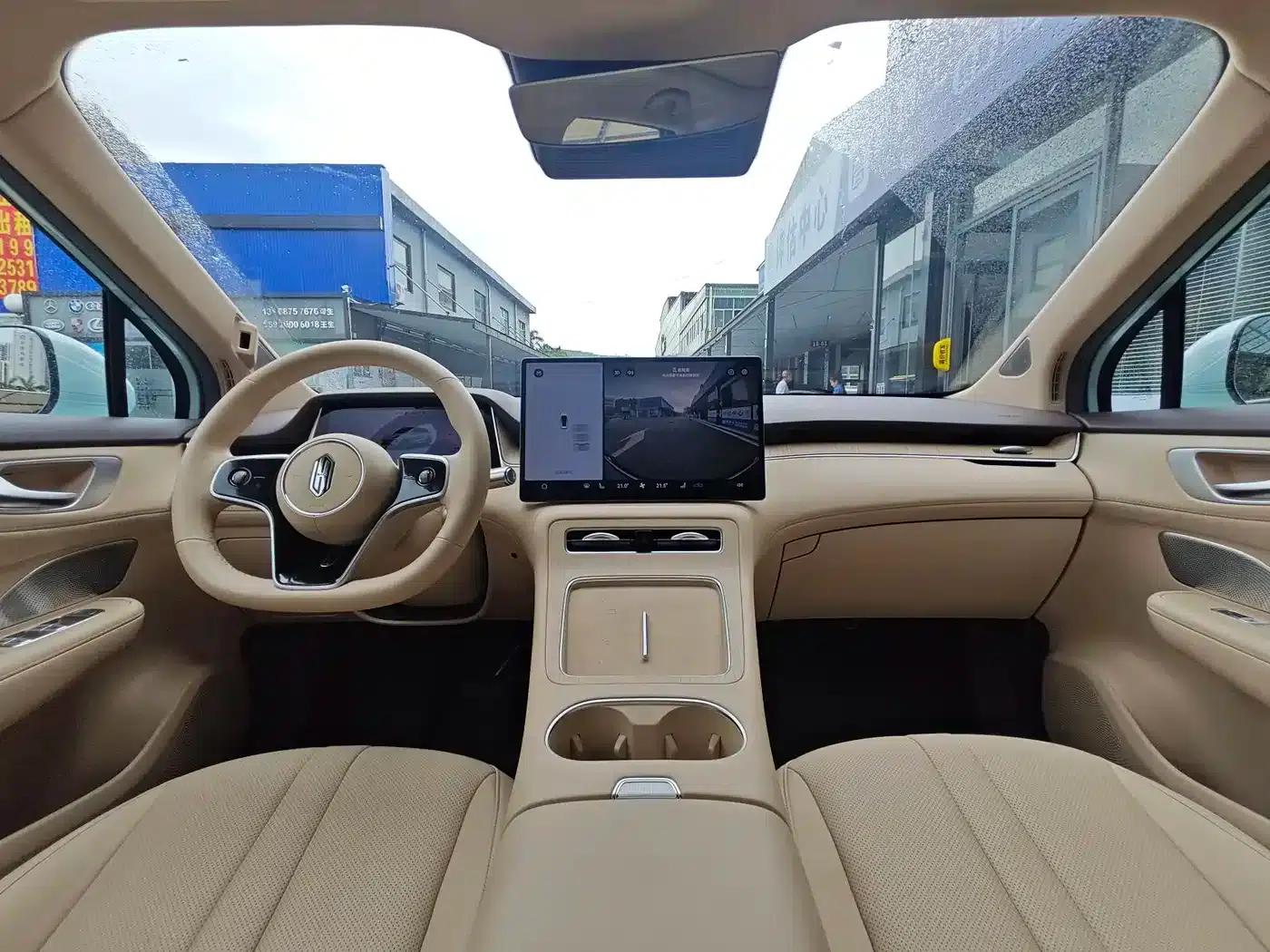 Shangjie H5 2025 Range Extender Pro — миниатюра 11