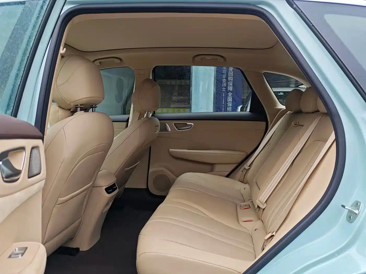 Shangjie H5 2025 Range Extender Pro — миниатюра 12