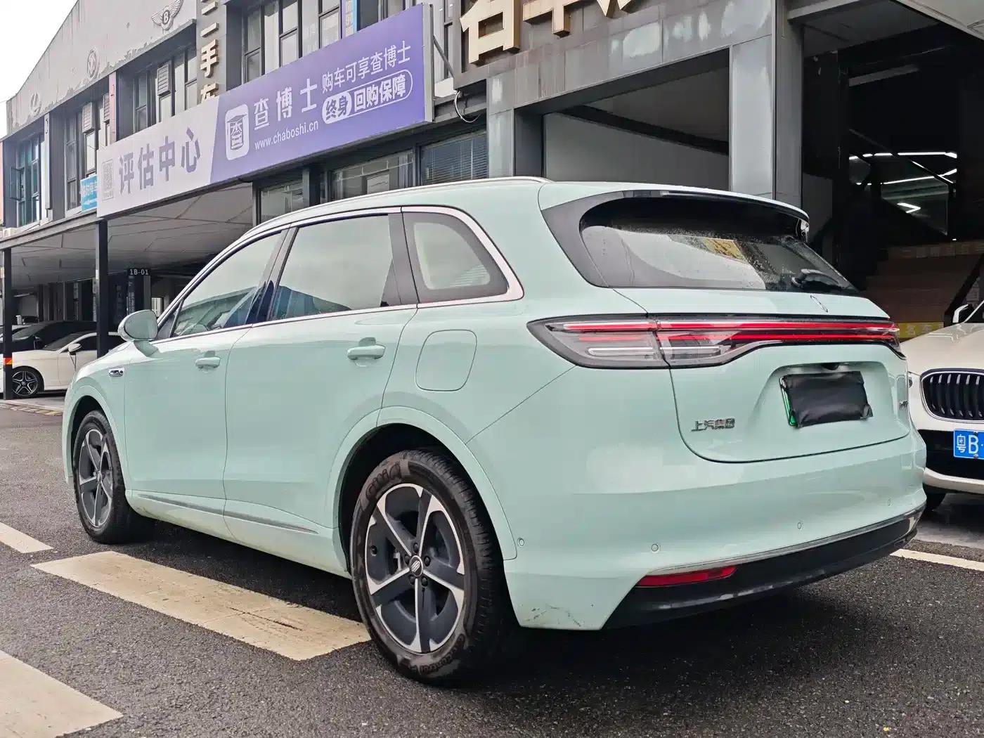 Shangjie H5 2025 Range Extender Pro — миниатюра 5