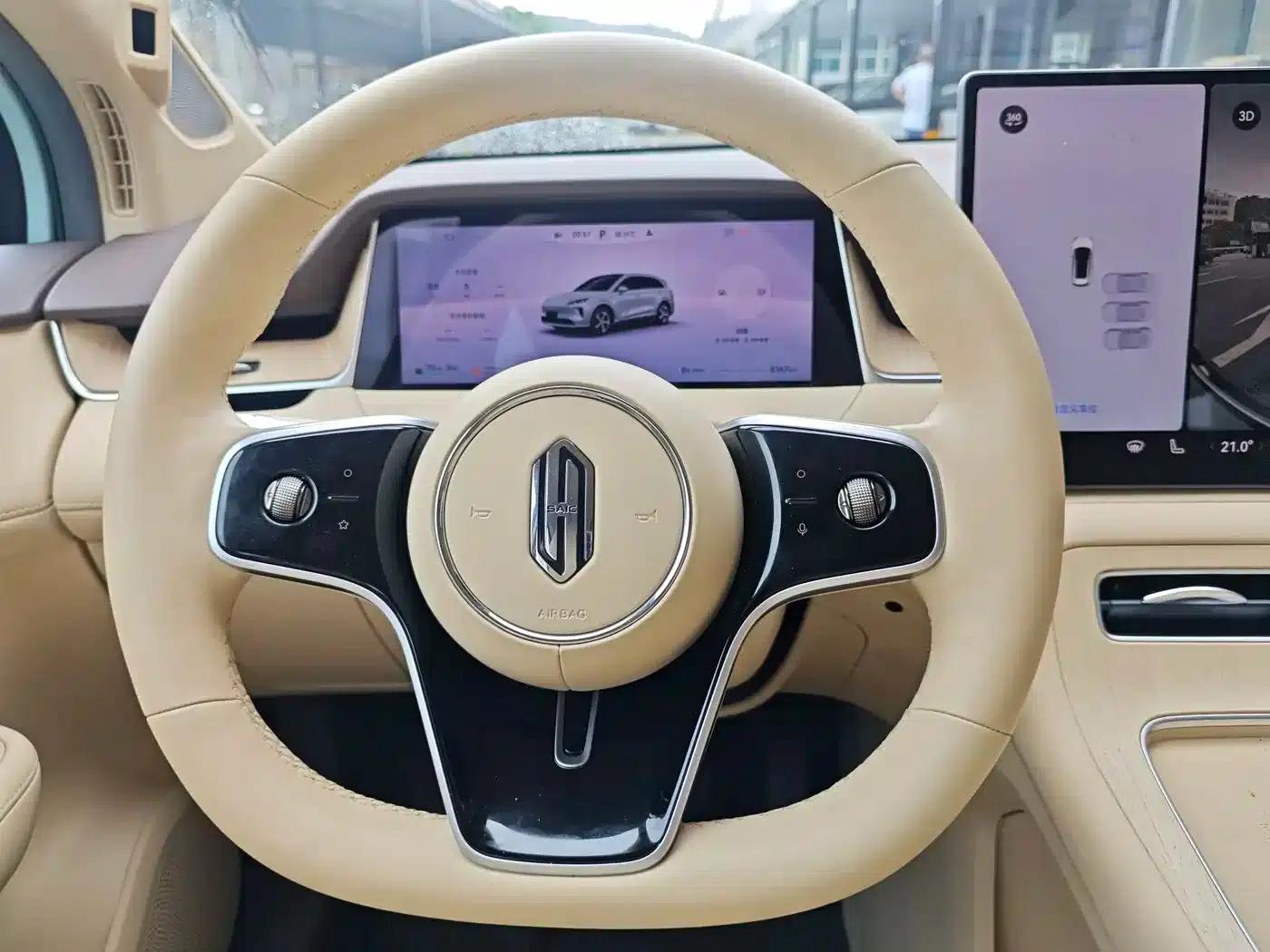 Shangjie H5 2025 Range Extender Pro — миниатюра 9