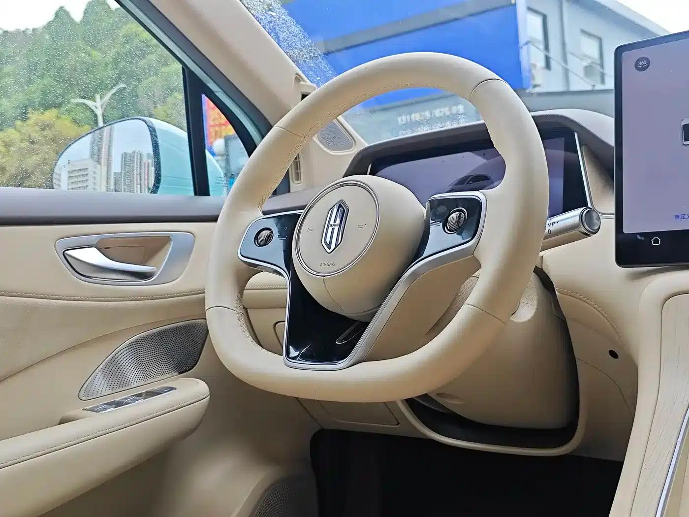 Shangjie H5 2025 Range Extender Pro — миниатюра 10