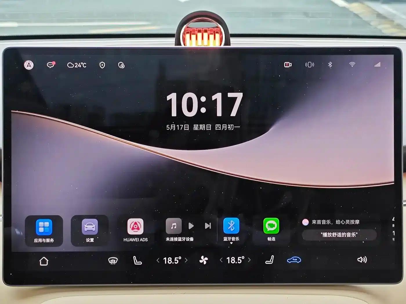 Shangjie H5 2025 Pure Electric Max Long Range — миниатюра 11