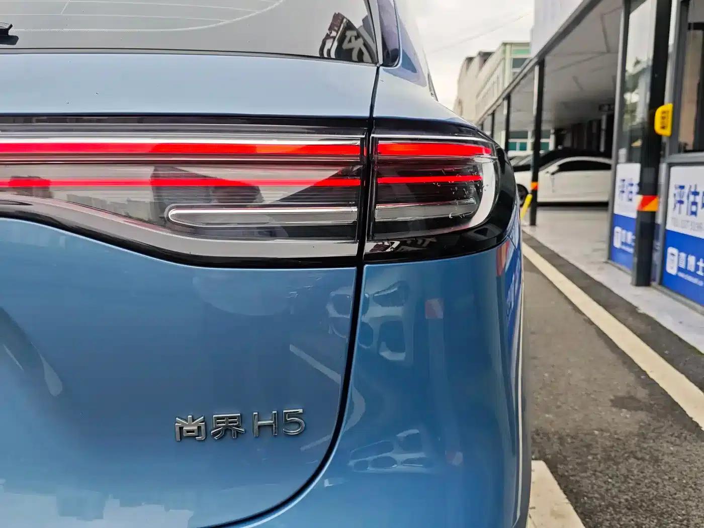 Shangjie H5 2025 Pure Electric Max Long Range — миниатюра 13
