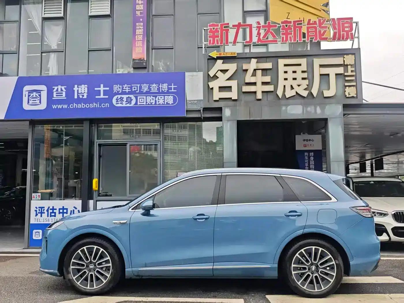 Shangjie H5 2025 Pure Electric Max Long Range — миниатюра 17