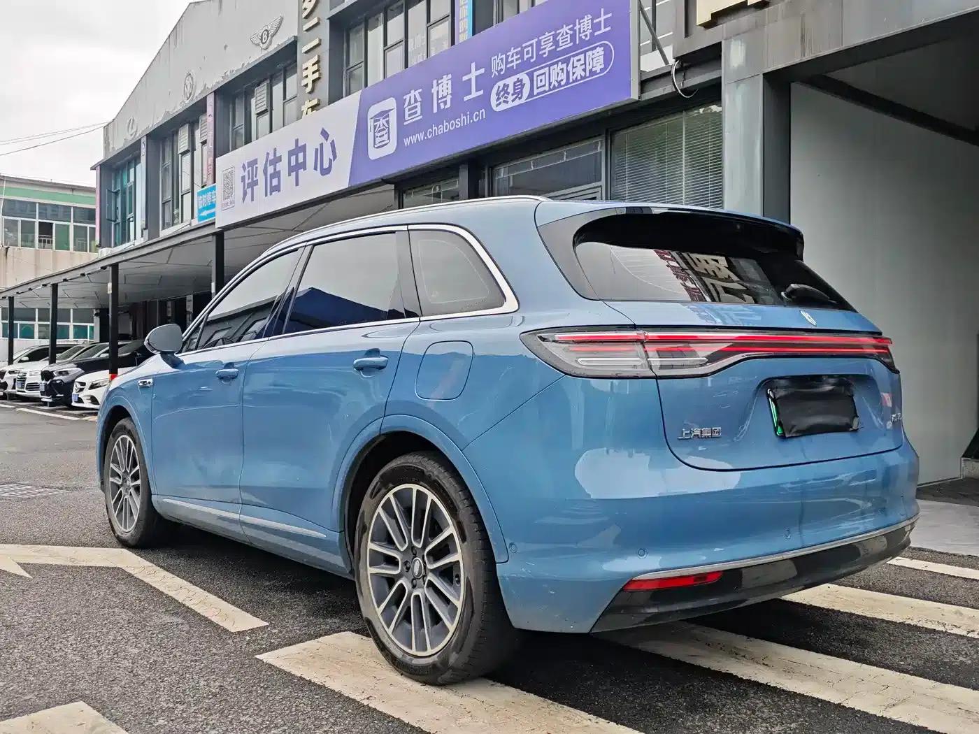 Shangjie H5 2025 Pure Electric Max Long Range — миниатюра 4
