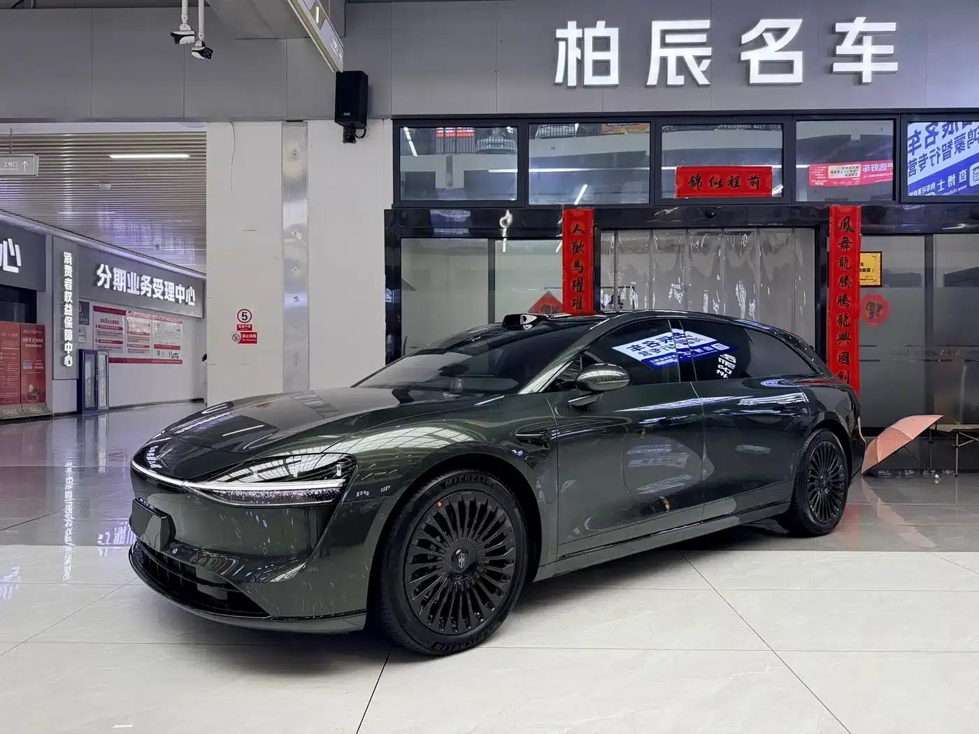Enjoy S9T 2025 Model Extended Range Max Version (192-line LiDAR) — миниатюра 1
