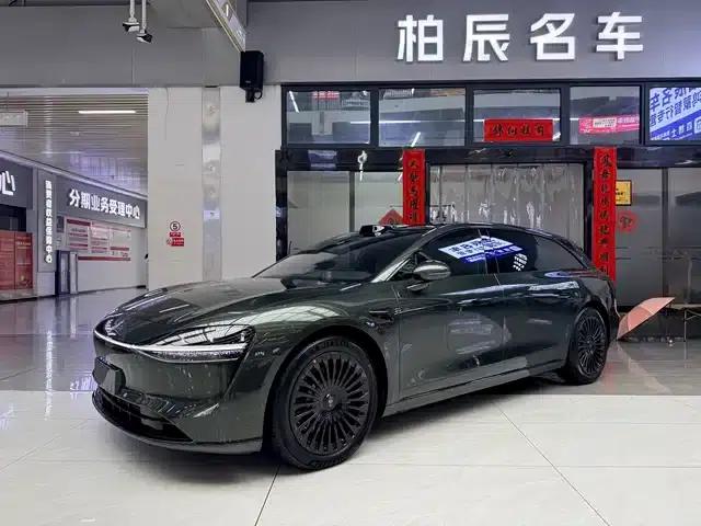Enjoy S9T 2025 Model Extended Range Max Version (192-line LiDAR)