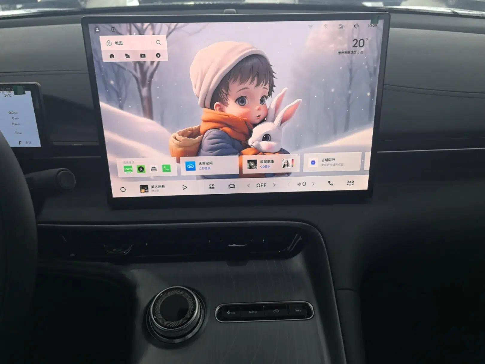 Geely Galaxy E5 2026 Model 530km Launch Edition — миниатюра 16