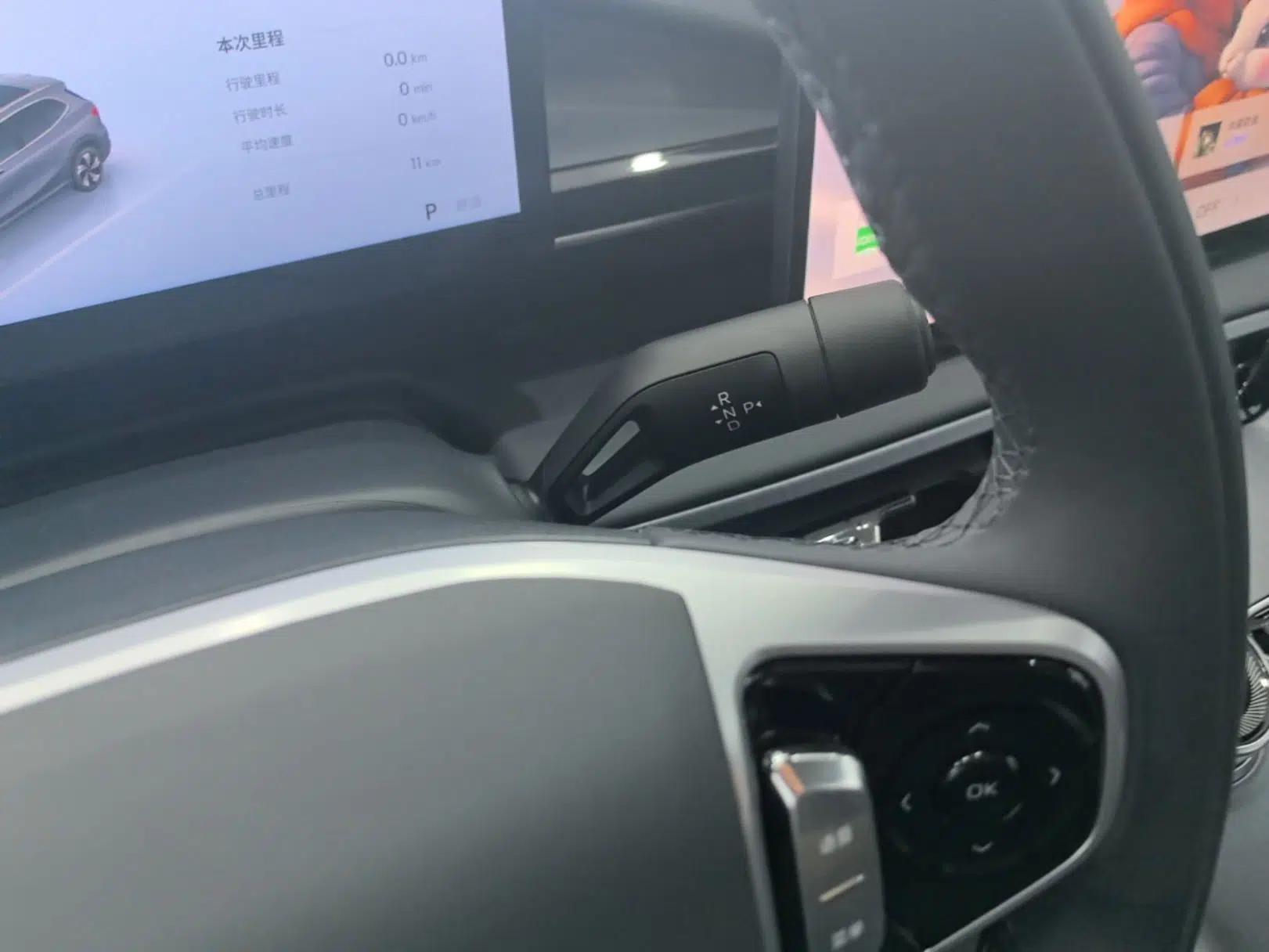 Geely Galaxy E5 2026 Model 530km Launch Edition — миниатюра 17