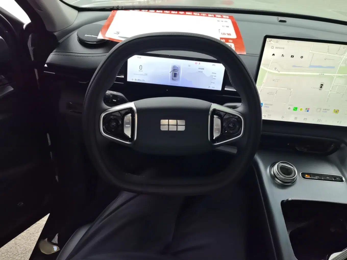 Geely Galaxy E5 2024 530km Long-Range Version — миниатюра 14
