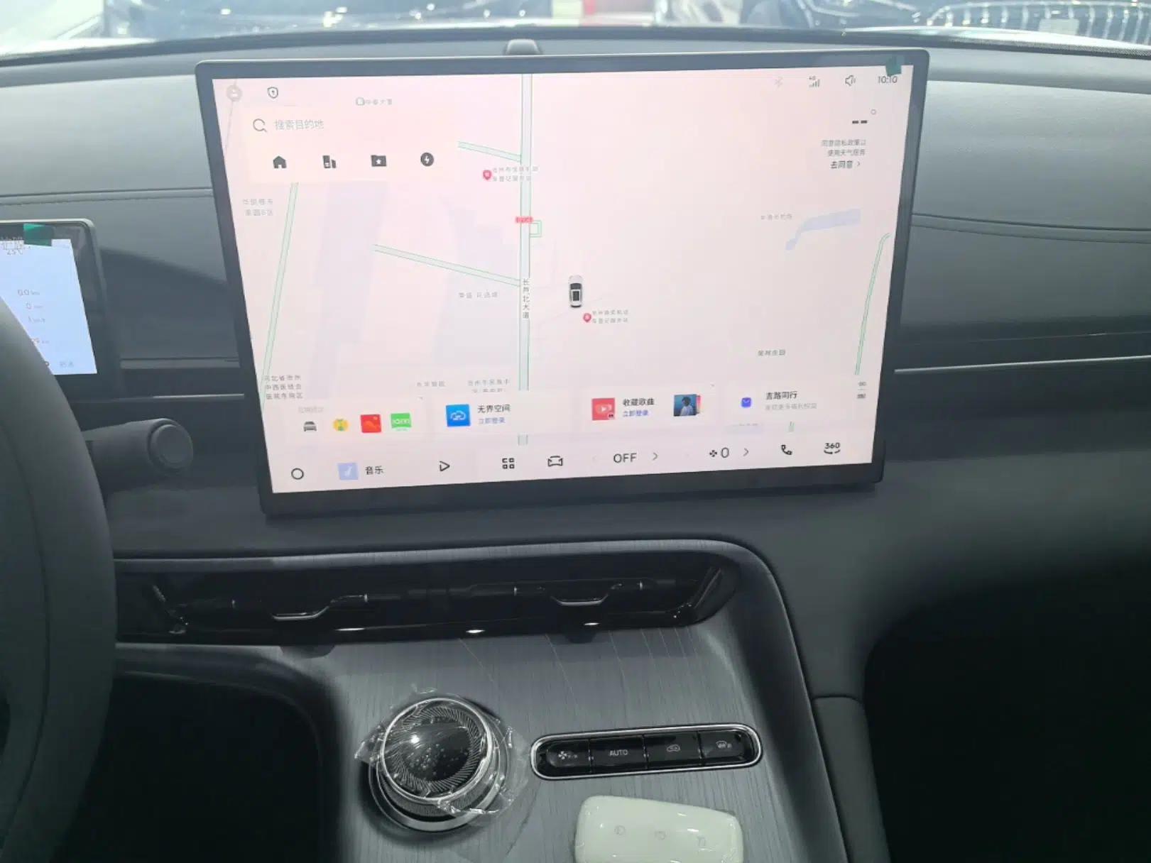 Geely Galaxy E5 2026 Model 530km Launch Edition — миниатюра 16