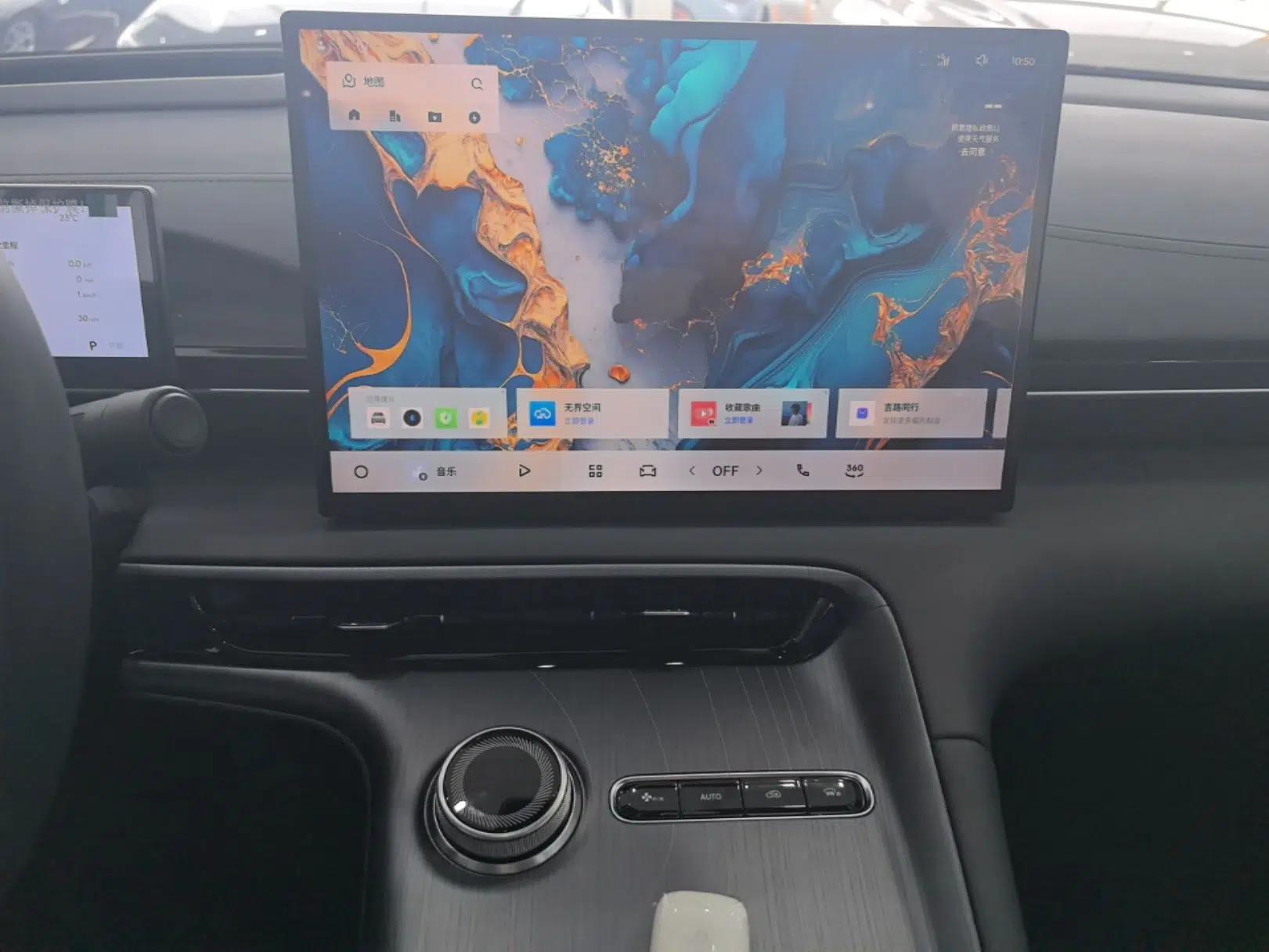 Geely Galaxy E5 2026 Model 530km Exploration Edition — миниатюра 16