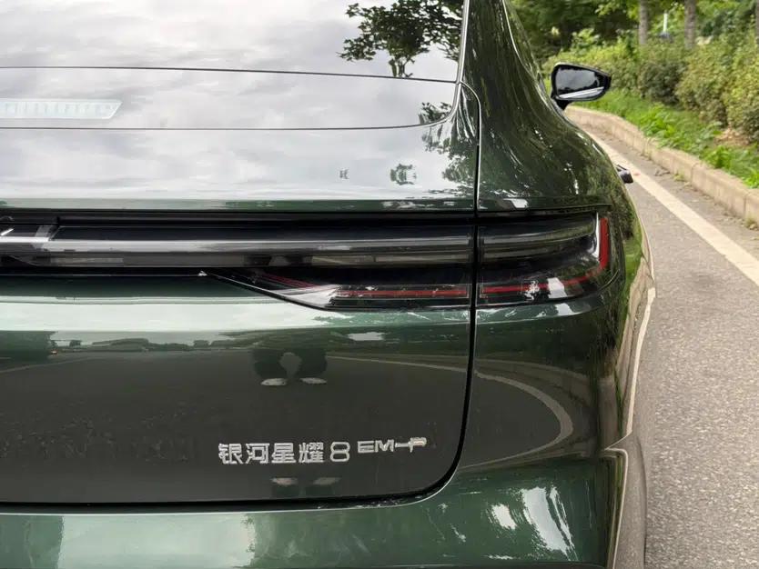 Geely Galaxy 8 2025 130km EM-P Starship Edition — миниатюра 9