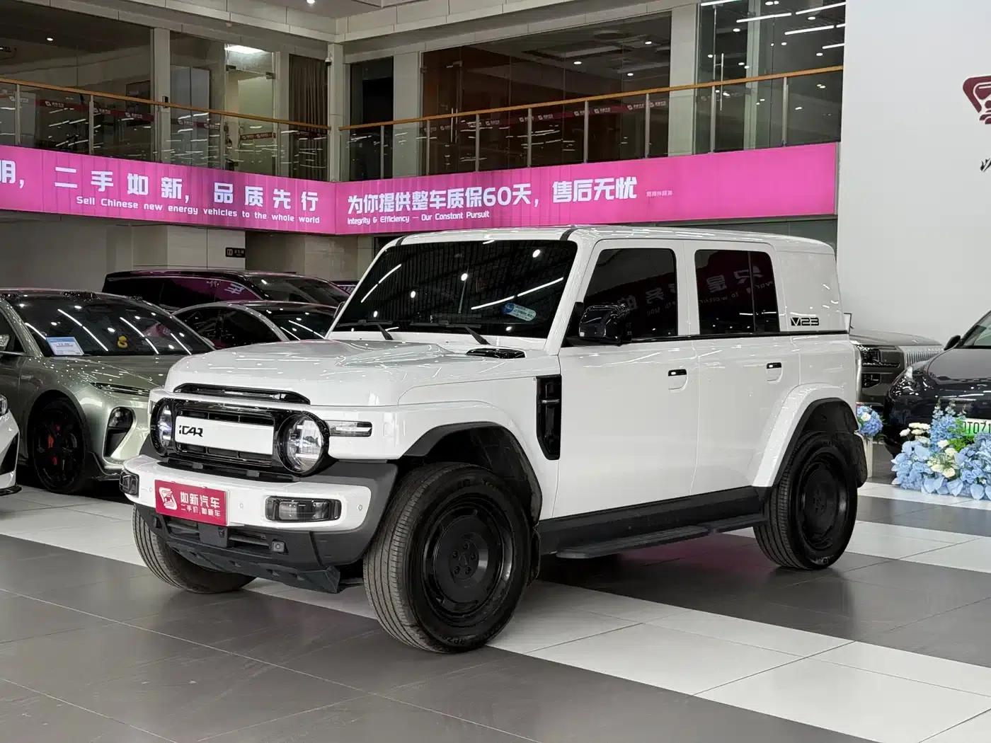 iCAR Super V23 2025 Model 550 Two-Wheel Drive Smart Driving Edition — миниатюра 1