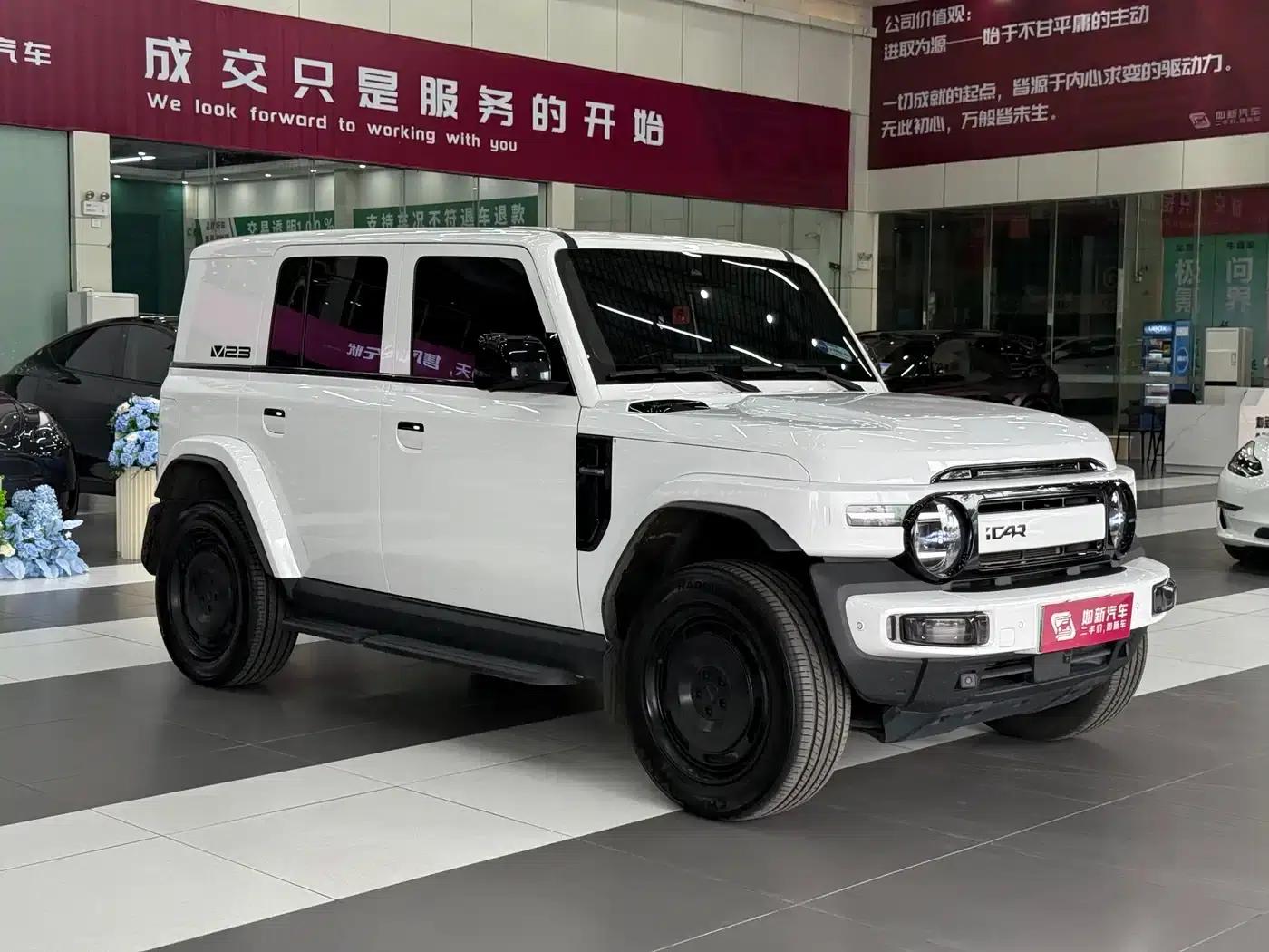 iCAR Super V23 2025 Model 550 Two-Wheel Drive Smart Driving Edition — миниатюра 3