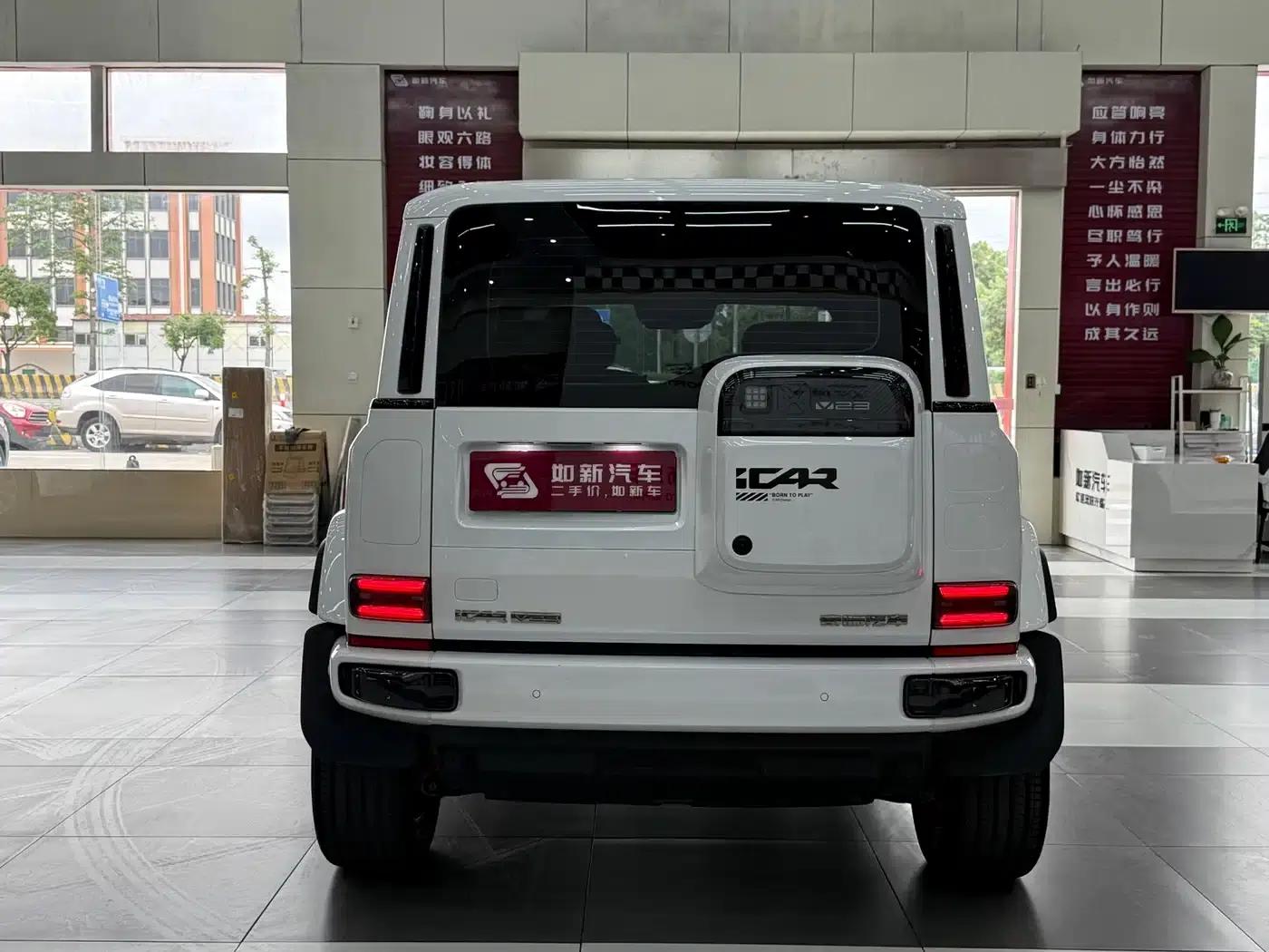 iCAR Super V23 2025 Model 550 Two-Wheel Drive Smart Driving Edition — миниатюра 5