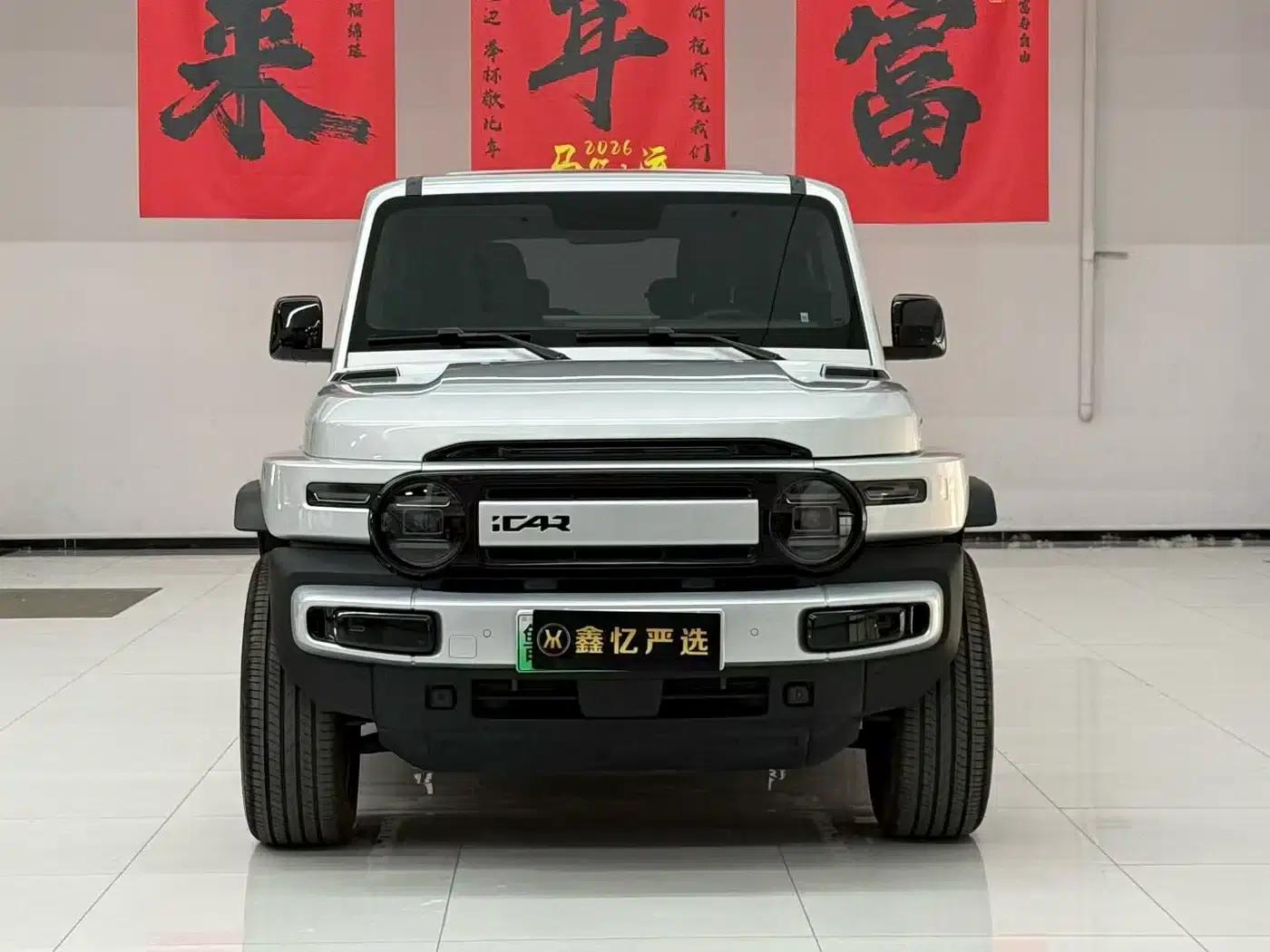 iCAR Super V23 2025 Model 401 Two-Wheel Drive Advanced Edition — миниатюра 2