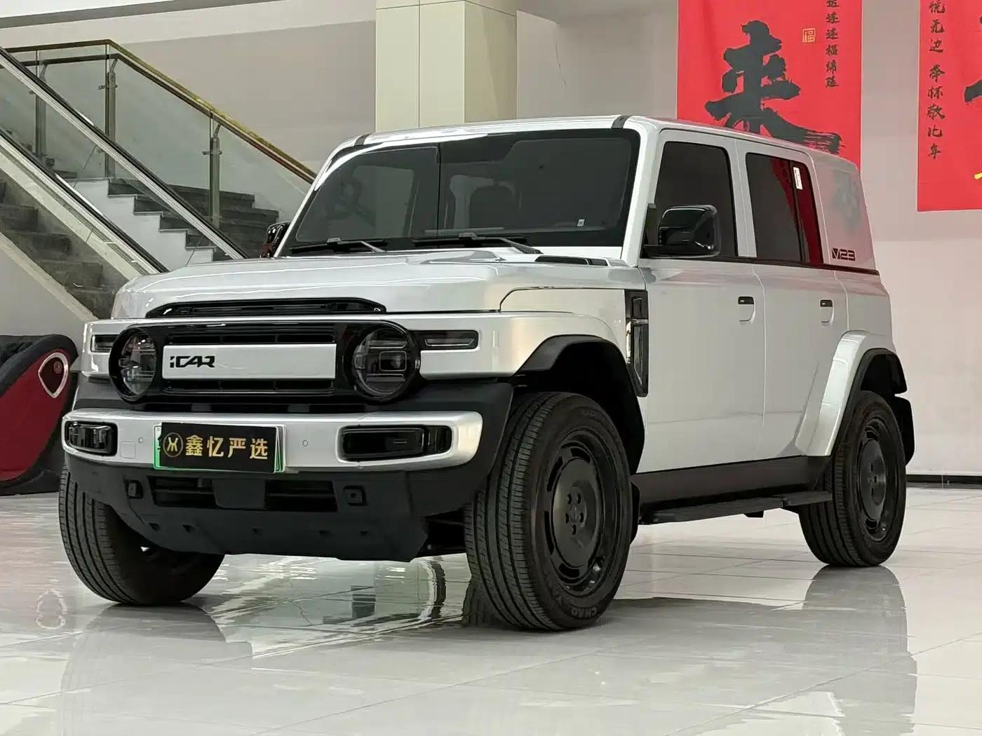 iCAR Super V23 2025 Model 401 Two-Wheel Drive Advanced Edition — миниатюра 3