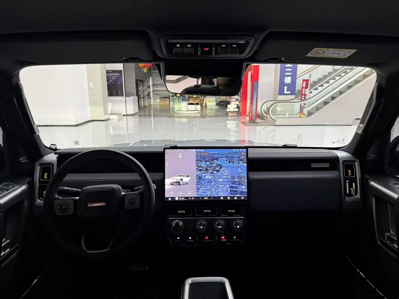 iCAR Super V23 2025 Model 401 Two-Wheel Drive Advanced Edition — миниатюра 5