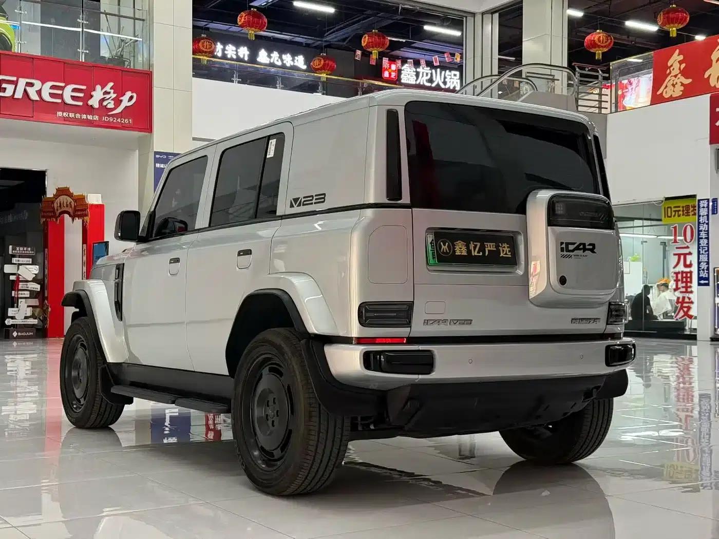 iCAR Super V23 2025 Model 401 Two-Wheel Drive Advanced Edition — миниатюра 7