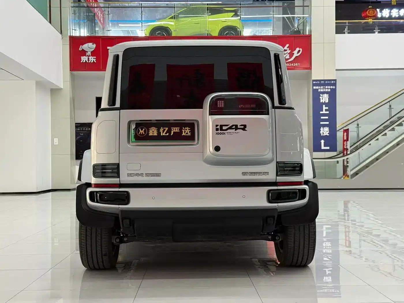 iCAR Super V23 2025 Model 401 Two-Wheel Drive Advanced Edition — миниатюра 8