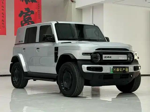 iCAR Super V23 2025 Model 401 Two-Wheel Drive Advanced Edition