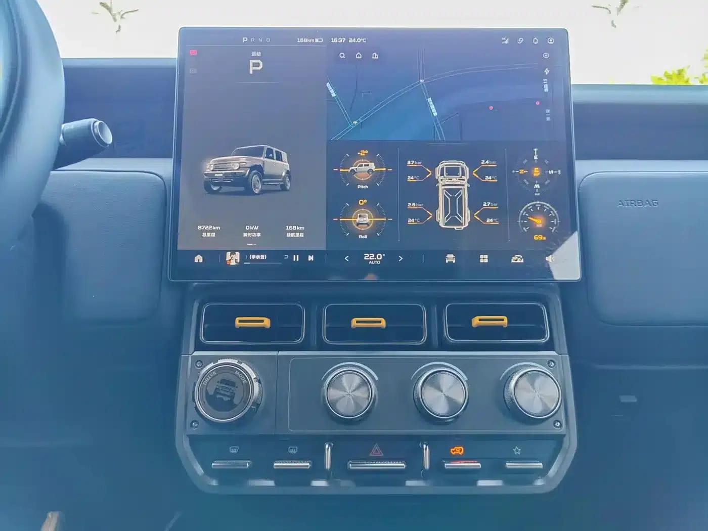 iCAR Super V23 2025 Model 401 Two-Wheel Drive Advanced Edition — миниатюра 12