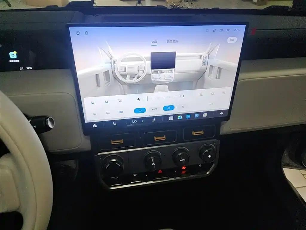 iCAR Super V23 2026 550 2WD Super Sport Edition — миниатюра 20