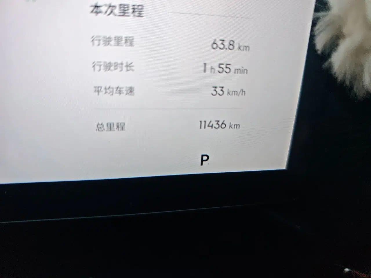 Geely Galaxy A7 2025 Model EM-i 70km Exploration Edition — миниатюра 13