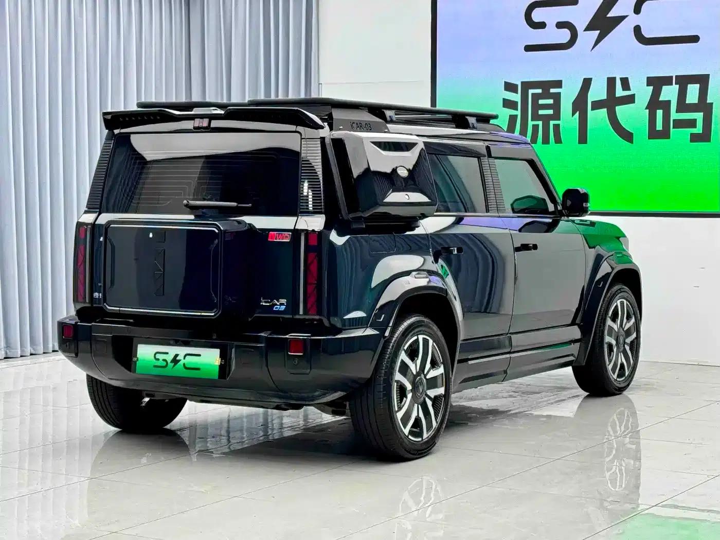 iCAR 03 2024 Model 472km Four-Wheel Drive Long Range Version — миниатюра 16