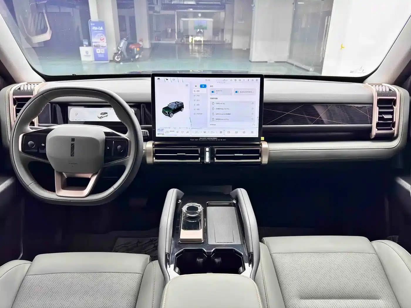 iCAR 03 2024 Model 472km Four-Wheel Drive Long Range Version — миниатюра 9