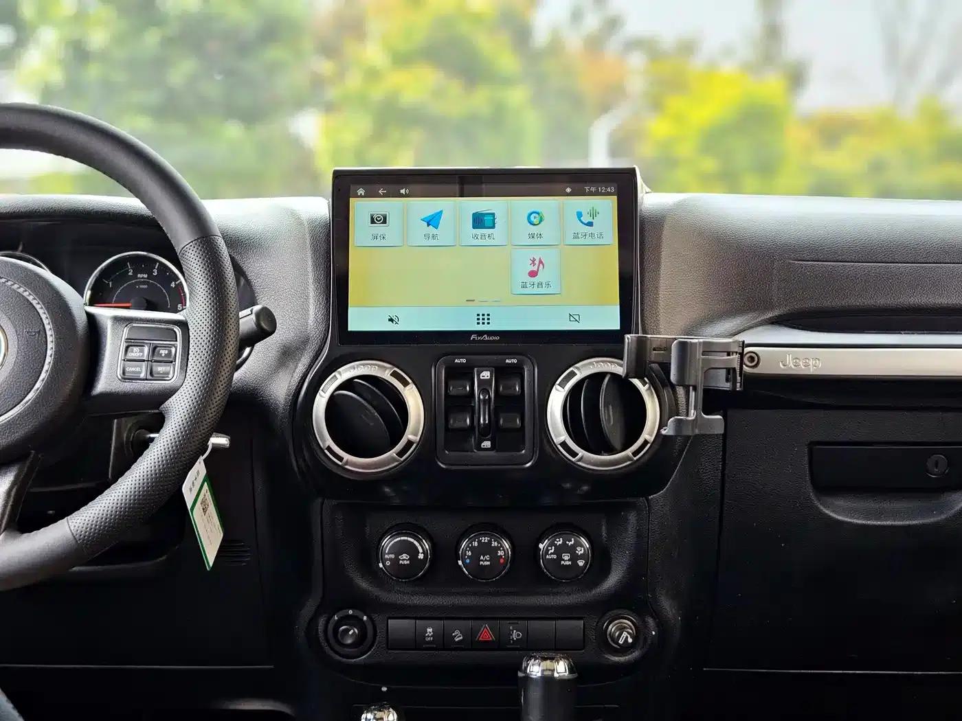 2015 Jeep Wrangler 2.8TD Sahara Four-Door Comfort Edition — миниатюра 9
