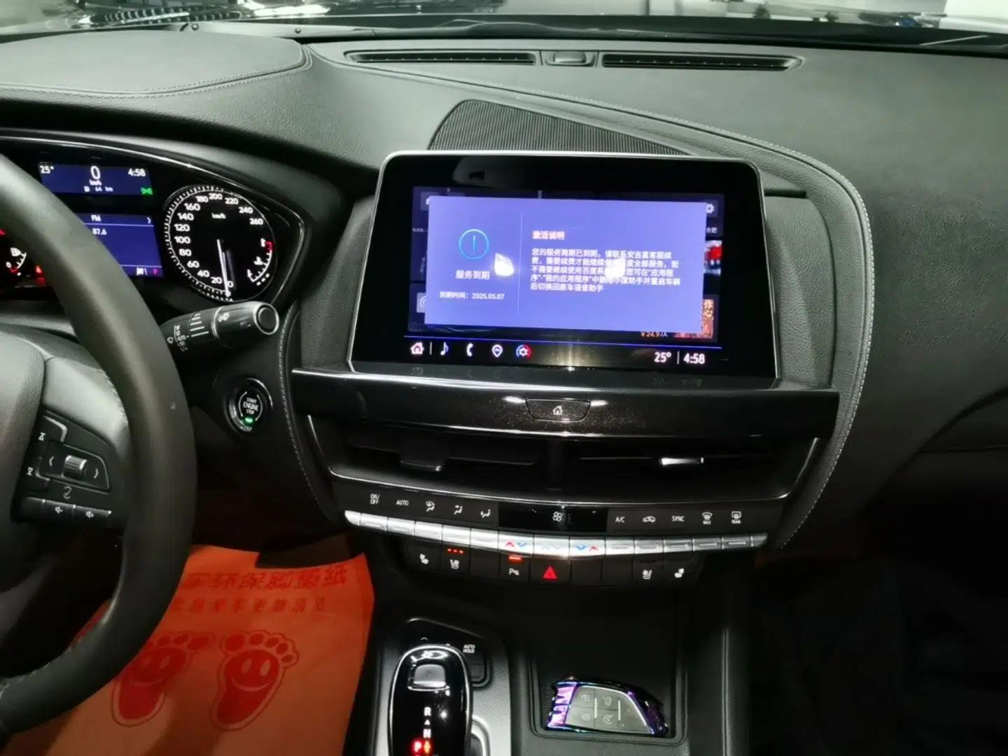 Cadillac CT5 2022 28T Luxury Edition — миниатюра 15