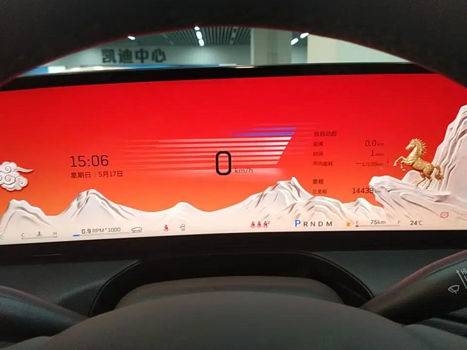 Cadillac CT5 2025 28T Track Performance Edition — миниатюра 15