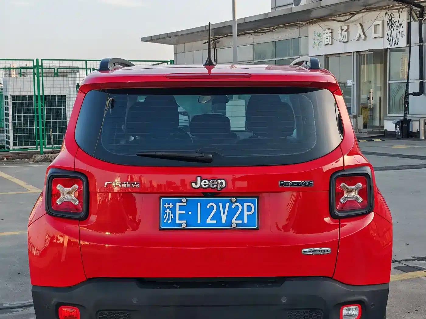 Jeep Renegade 2017 180T Automatic Performance Edition — миниатюра 5
