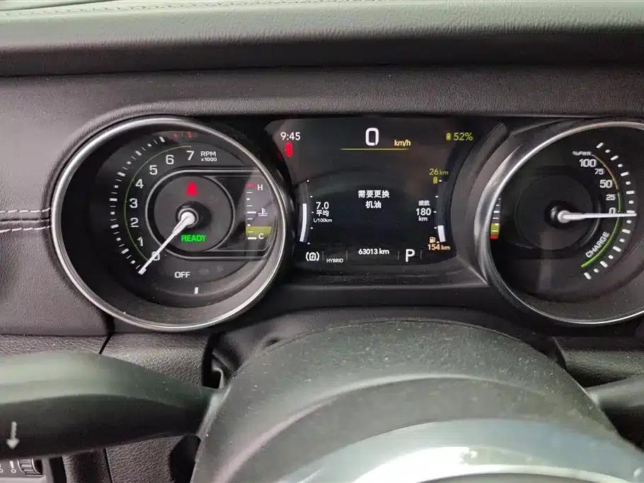 Jeep Wrangler New Energy 2021 Model 4-Door 2.0T 4xe Sahara — миниатюра 14