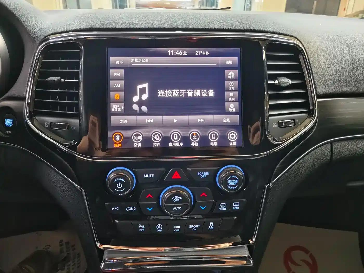 2020 Jeep Grand Cherokee Imported Model 3.6L Elite Navigation Edition — миниатюра 6