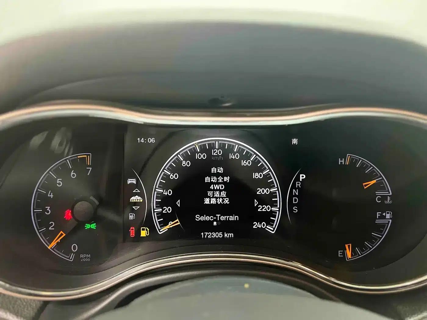 2014 Jeep Grand Cherokee Imported Model 3.0L Comfort Navigation Edition — миниатюра 11