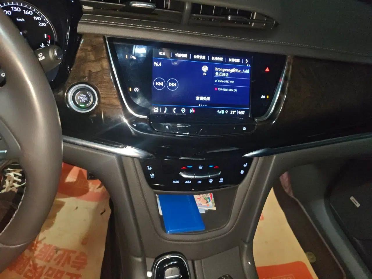 Cadillac XT6 2022 2.0T Six-Seater Four-Wheel Drive Luxury Version — миниатюра 14