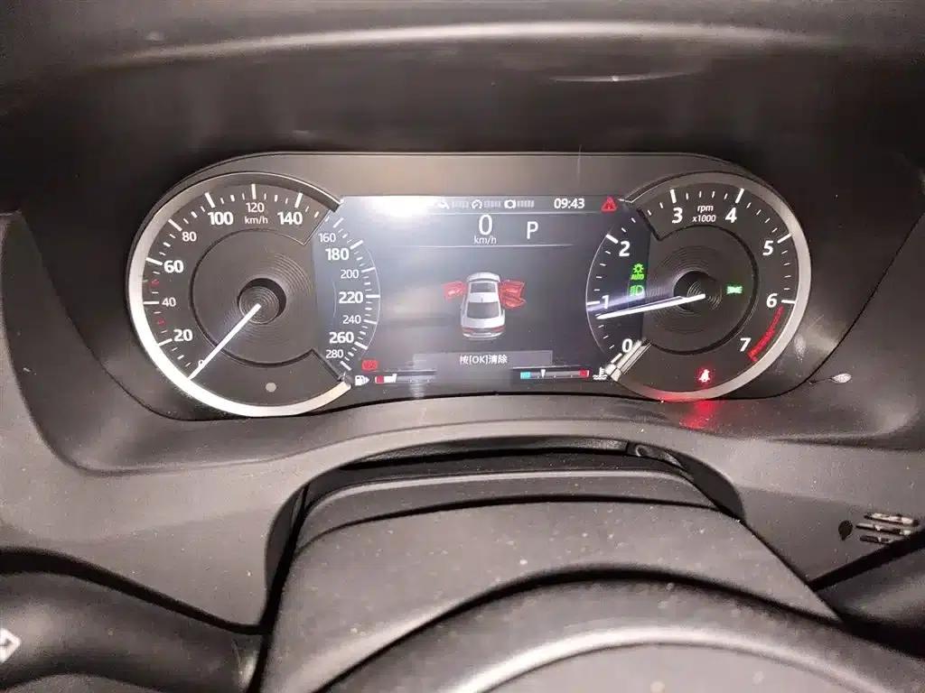 Jaguar XEL 2020 2.0T 200PS R-DYNAMIC S Progressive Sport Edition — миниатюра 4