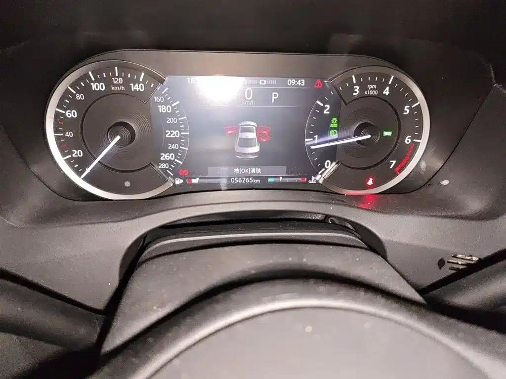 Jaguar XEL 2020 2.0T 200PS R-DYNAMIC S Progressive Sport Edition — миниатюра 5