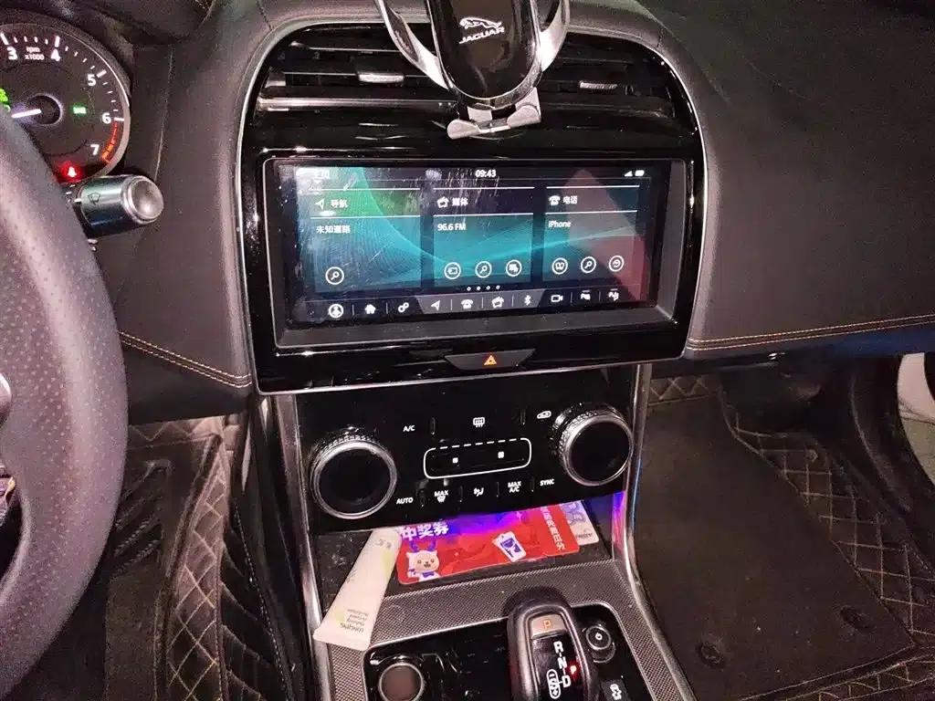 Jaguar XEL 2020 2.0T 200PS R-DYNAMIC S Progressive Sport Edition — миниатюра 6