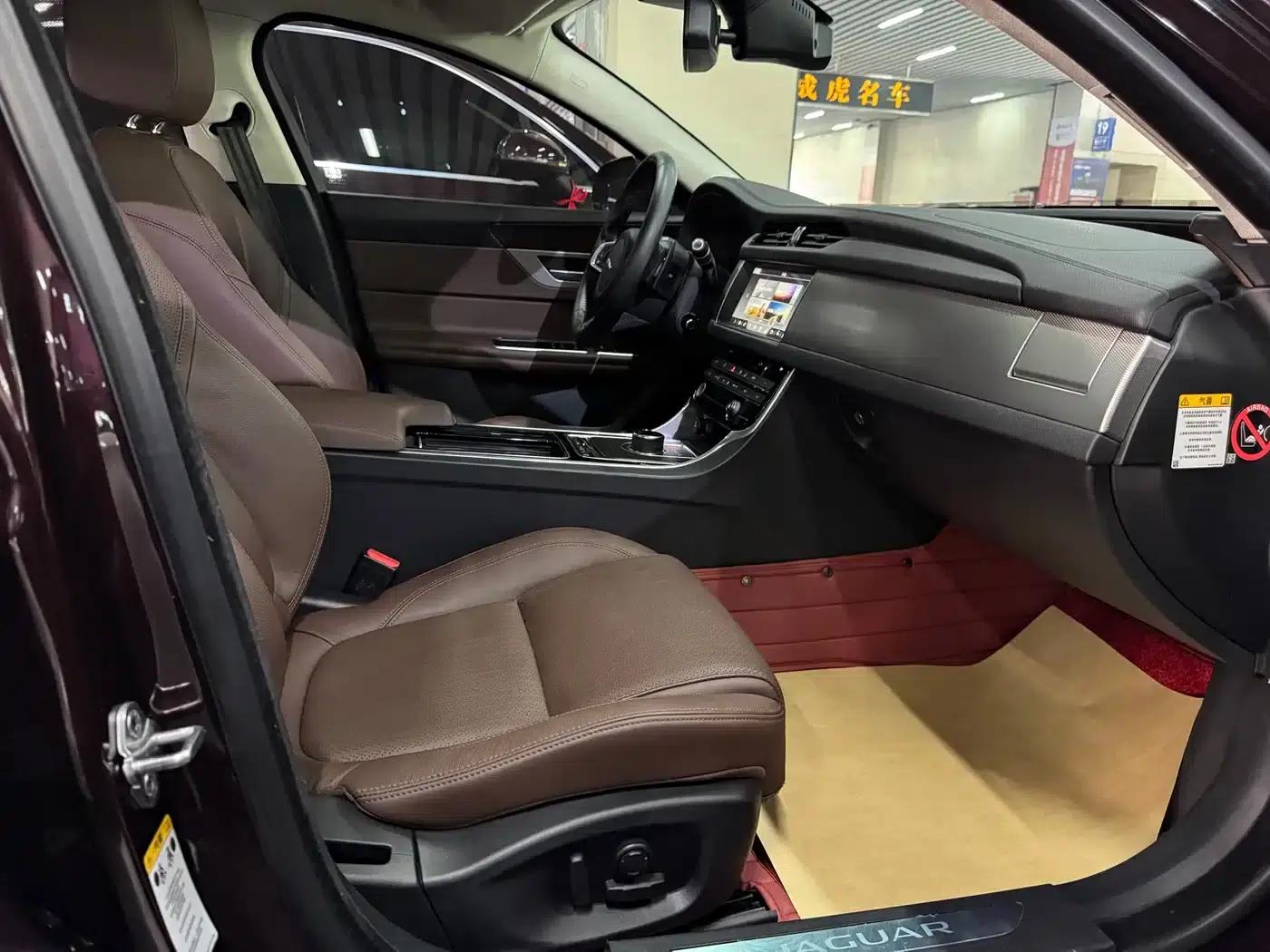 2018 Jaguar XFL 2.0T 250PS Premium Edition — миниатюра 16