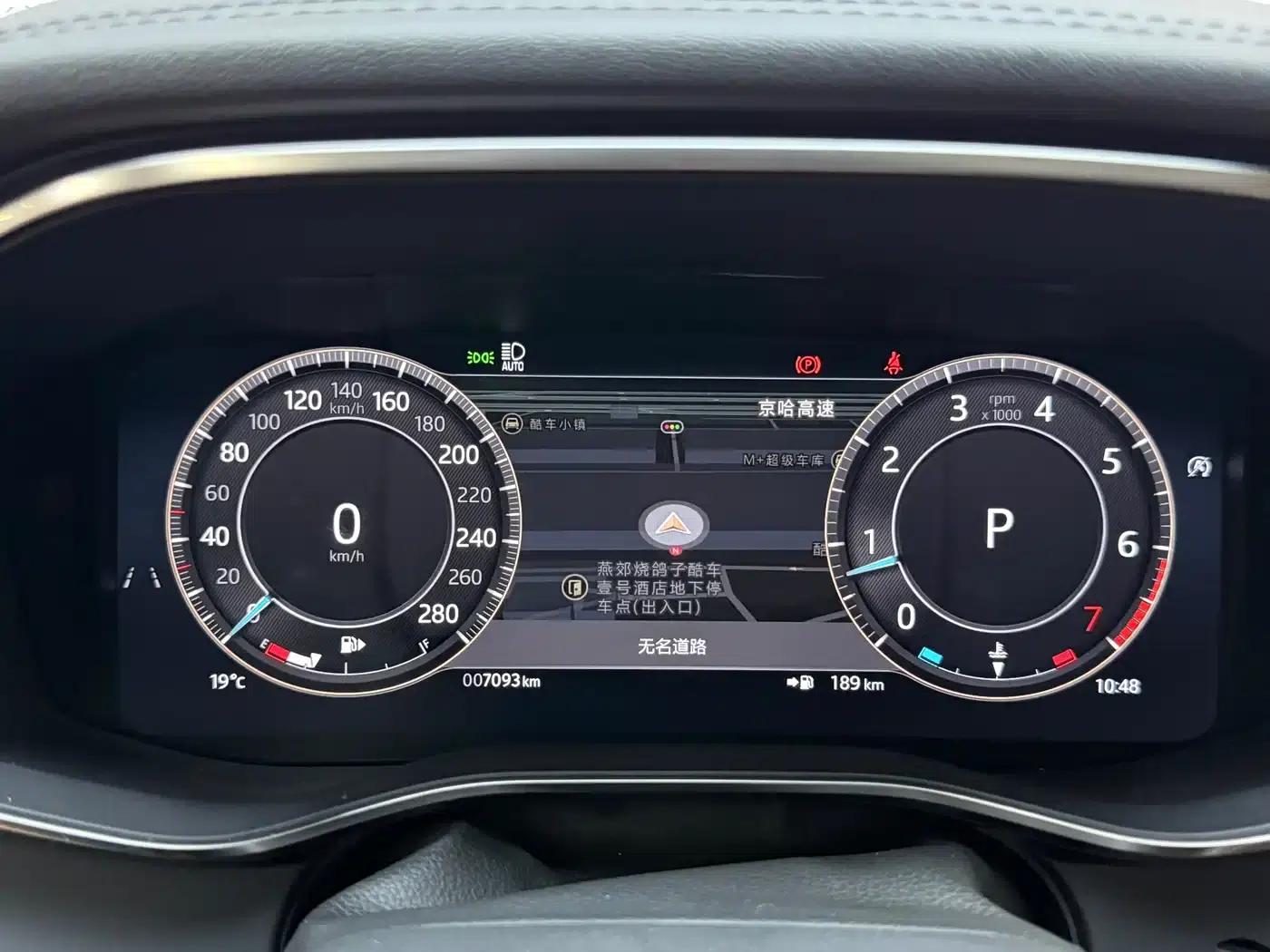 Jaguar XFL 2025 2.0T P250 2WD Luxury Edition — миниатюра 8
