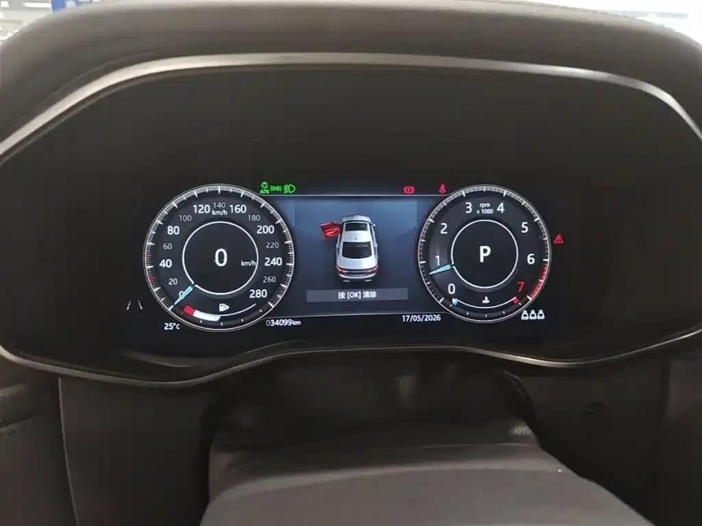 2021 Jaguar XFL 2.0T P200 2WD Elite Luxury Edition — миниатюра 12