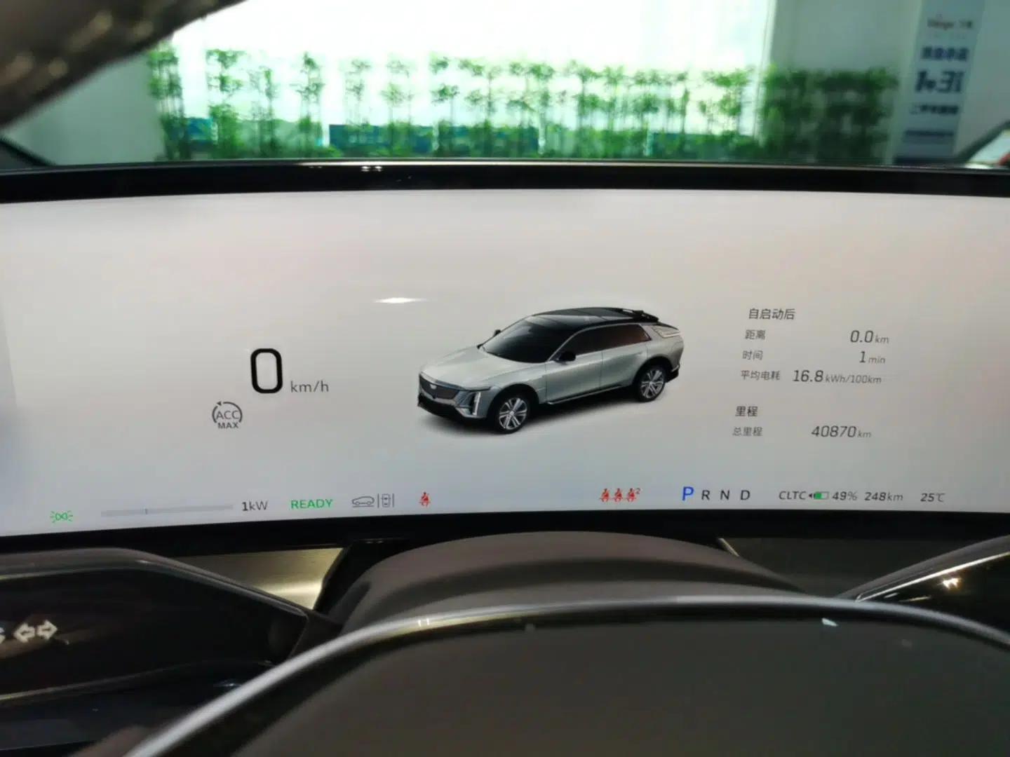 Cadillac LYRIQ 2024 Rear-Drive Standard Range Luxury Edition — миниатюра 15