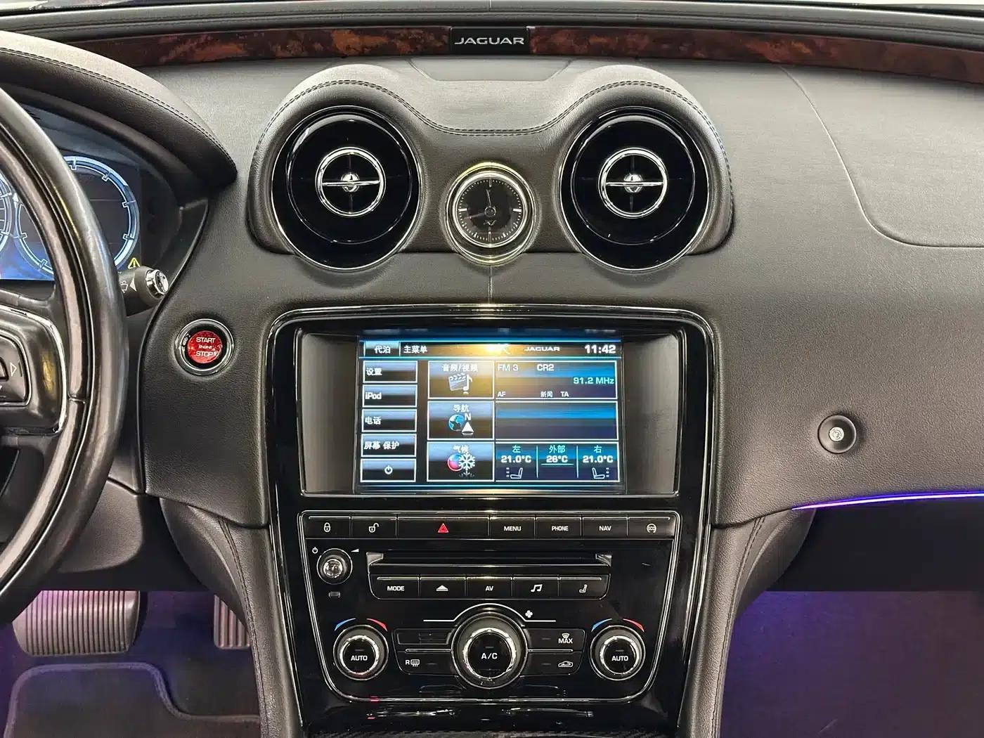 Jaguar XJ 2015 XJL 3.0 SC 2WD Panoramic Business Edition — миниатюра 19