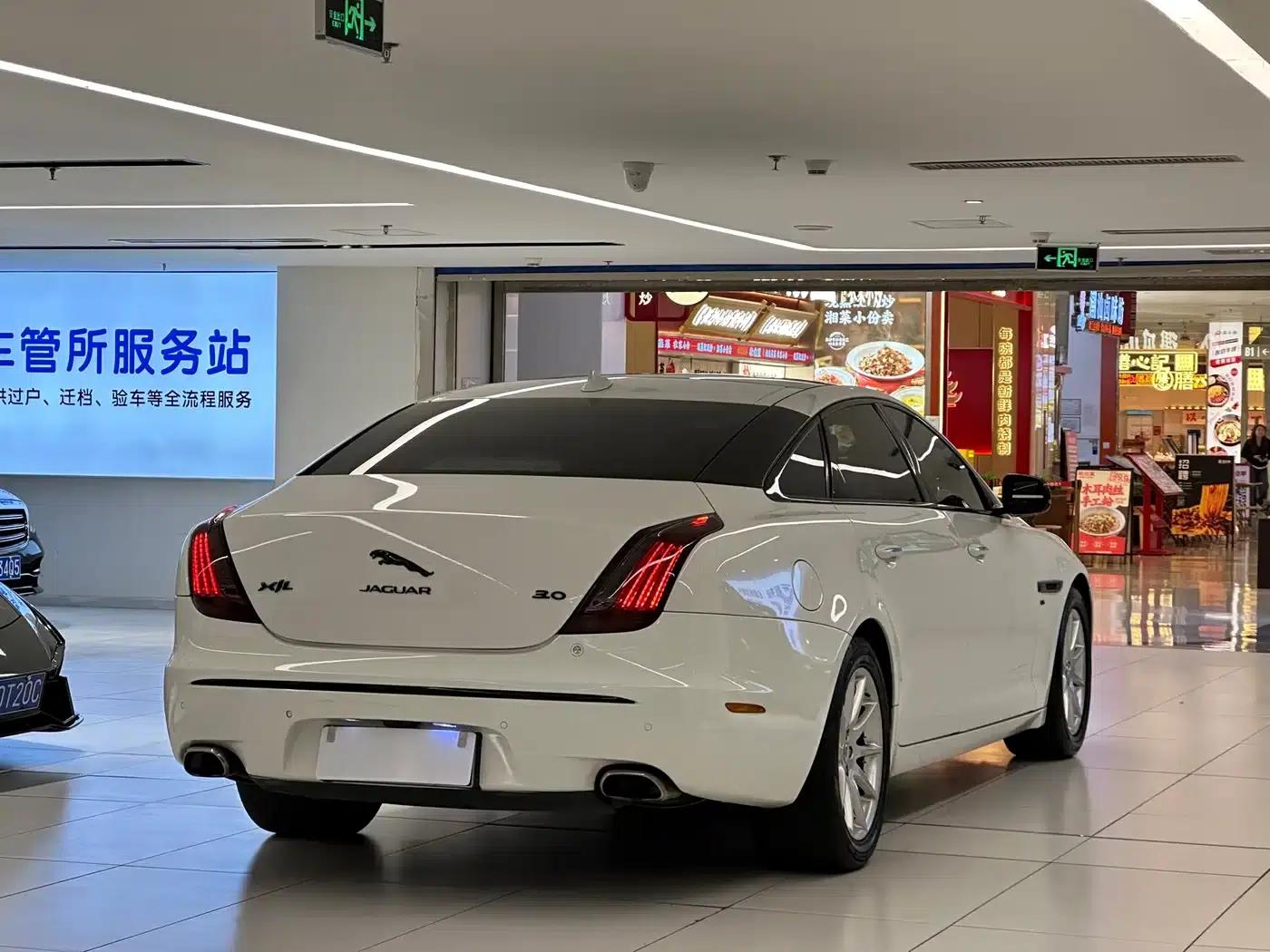 Jaguar XJ 2015 XJL 3.0 SC 2WD Panoramic Business Edition — миниатюра 7