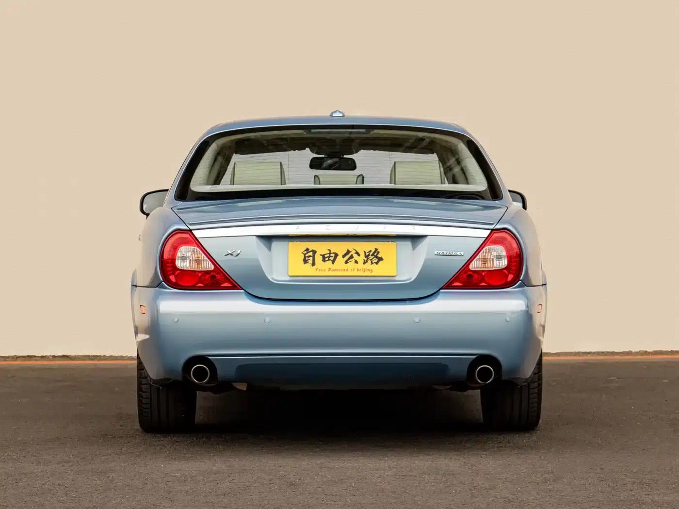Jaguar XJ 2007 XJ6L 3.0 Royal Extended Edition — миниатюра 4